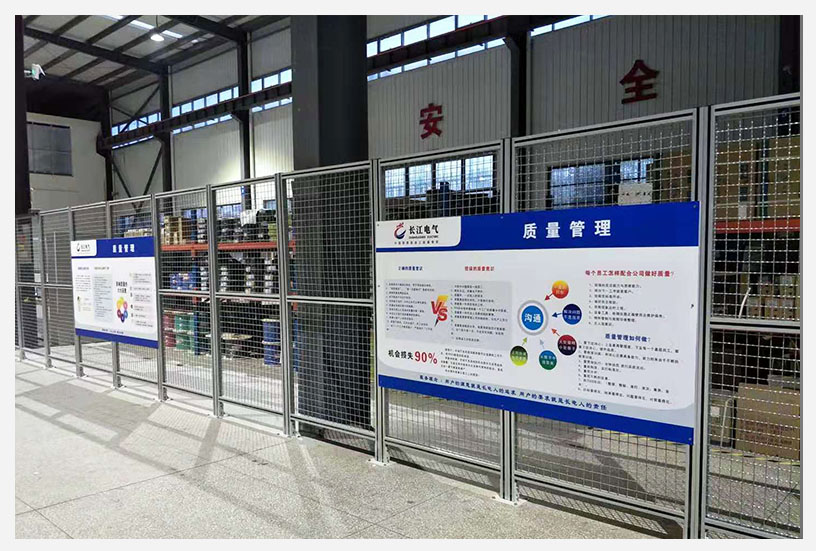 車間生產(chǎn)可視化管理項目設(shè)計、制作、安裝圓